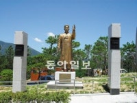 [광주/전남]장흥 정남진 전망대에 안중근 의사 동상