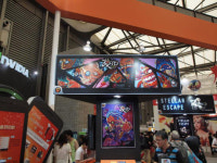 [차이나조이] 더나인, 모바일게임서도 중심 되겠다