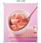 [더우먼동아 스페셜 요리] 직접 만드는 천연 아이스크림! ⑤ 자두 셔벗