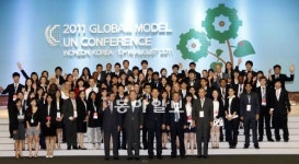 반기문 총장-세계 61개국 대학생 참가 ‘2011 세계모의유엔회의’ 인천 송도서 개막