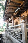 [대전/충남]중요민속자료 233호 건재고택 경매 나와