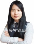 [신나는 공부/우리학교 공부스타]인천 박문여고 2학년 조인정 양