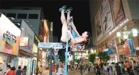 [Travel]대구10味 얼큰 화끈 대찬 맛 보이소