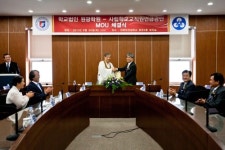 학교법인 원광학원-사립학교교직원연금공단 협약체결