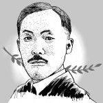 [스포트라이트]세계가 인정한 인권운동가