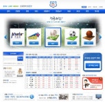 스포츠예측 종합정보 업계의 새로운 돌풍 예고, 주식회사 큰틀