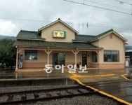 [O2/커버스토리]간이역, 시간이 멈췄다… 그리움이 쏟아졌다
