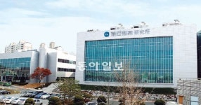 [BIO의약]동아제약, 세계 4번째로 발기부전치료제 개발