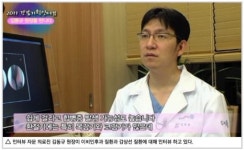 [2011 건강기획인터뷰] 이비인후과, 갑상선질환 - 파주, 교하 이비인후과 김동규 원장을 만나다