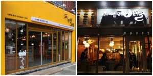 [유망창업 선택전략] 롱런할 수 있는 아이템을 찾아라!