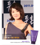 [더우먼동아 스타 뷰티] 김선아의 ‘가을 웨이브 스타일’