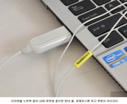 학원갈 필요 있겠어? - 로제타스톤 리플렉스(Reflex)