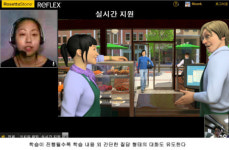 로제타스톤청라2단지고려E&M학원 | 학원갈 필요 있겠어? - 로제타스톤 리플렉스(Reflex)