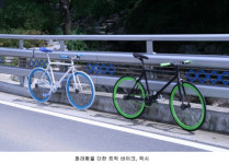 스마트 시대, 웰빙도 스마트하게