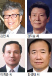 자랑스러운 보성인상 선정