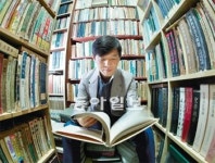 [인문사회]잊혀져 버린 책을 찾아서…