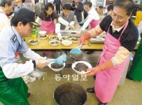 [부산/경남]1500개의 정성