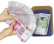 [Money&Life]“100만 외국인 고객님, 은행 서비스 좀 더 손쉽게 이용하세요”