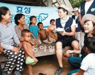[공생의 길]효성, 협력사와 손잡고 글로벌 경쟁력 키운다
