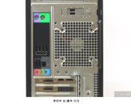 게임을 하고 싶다고? 내 이름을 불러봐 - 에이서 프레데터 G5910