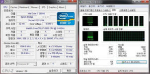 게임을 하고 싶다고? 내 이름을 불러봐 - 에이서 프레데터 G5910