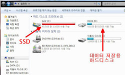 게임을 하고 싶다고? 내 이름을 불러봐 - 에이서 프레데터 G5910