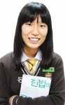 [신나는 공부/우리학교 공부스타]서울 진관중 3학년 박시원 양
