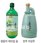 참동이 허브잎 술… 솔청정 막걸리… 농림부 명품 우리술 32점 선정