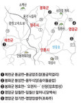 [O2/커버스토리]밥상 위의 대자연, 더함이 없어 더 빛난다