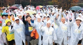 [광주/전남]“힘내요, 백혈병 어린이” 무등산서 사랑의 걷기대회