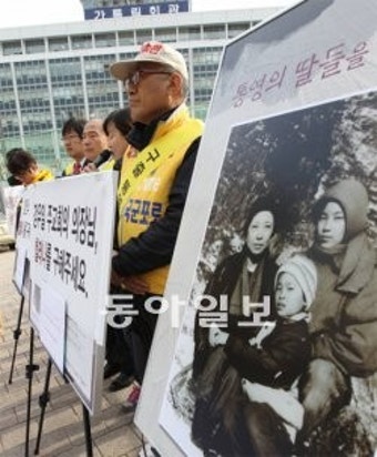 “정진석 추기경님, 통영의 딸 구해주세요”… 31개 단체 호소문 전달