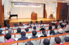 전라도 명창에 반한 경상도… 경상도 학춤에 빠진 전라도