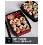 [더우먼동아 도시락 요리] 매콤한 초밥의 유혹 스파이시 새우오이초밥
