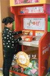 [‘맛있는 사랑’ 푸드뱅크]<下> 우리도 할 수 있어요