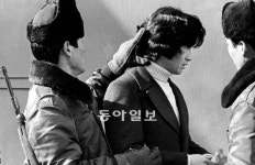 [그땐 그랬지]1975년 장발족 일제단속