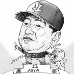 [스포트라이트]‘야통’불패