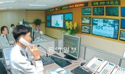 [인천/경기]남동경찰서 112통합신고센터 개설