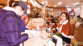 [대구/경북]산타 옷 입은 우체국