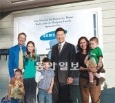 [희망&나눔]“사회가 튼튼해야 기업이 성장” 경영성과 환원으로 이웃사랑 실천