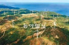 [대구/경북]경북 ‘에너지클러스터 꿈’ 영근다