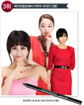 [더우먼동아 스타 뷰티] 수애 이민정 김하늘… 2011 여배우가 사랑한 아이라이너 베스트 4!