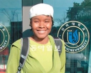 카리브해 섬나라 출신 아킬라 씨 “한국에 단 1명… 세인트빈센트 그레나딘에서 유학왔어요”