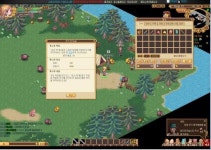 [첫느낌] 쿤룬코리아의 웹 MMO ‘케인랜드’ 즐겨보니...