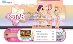 ‘차별화, 다양성 갖췄다’ 올해 주목해야할 게임 개발사들