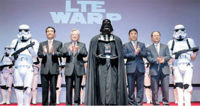 [비전2012]3W+LTE… 무선데이터 끊김없이 빵빵 뚫린다