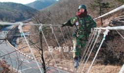 [대구/경북]“나는 할 수 있다”