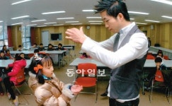 [인천/경기]마술… 구연동화… “도서관은 즐거워”