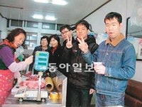 [광주/전남]장애인들의 설 음식 경연 ‘슈퍼스타 K-FOOD’