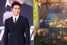 최시원, 포장마차서 회포… “같이 마셔주고 싶네”