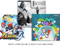 뻥 뚫린 스마트폰 게임 보안, 이대로 괜찮나